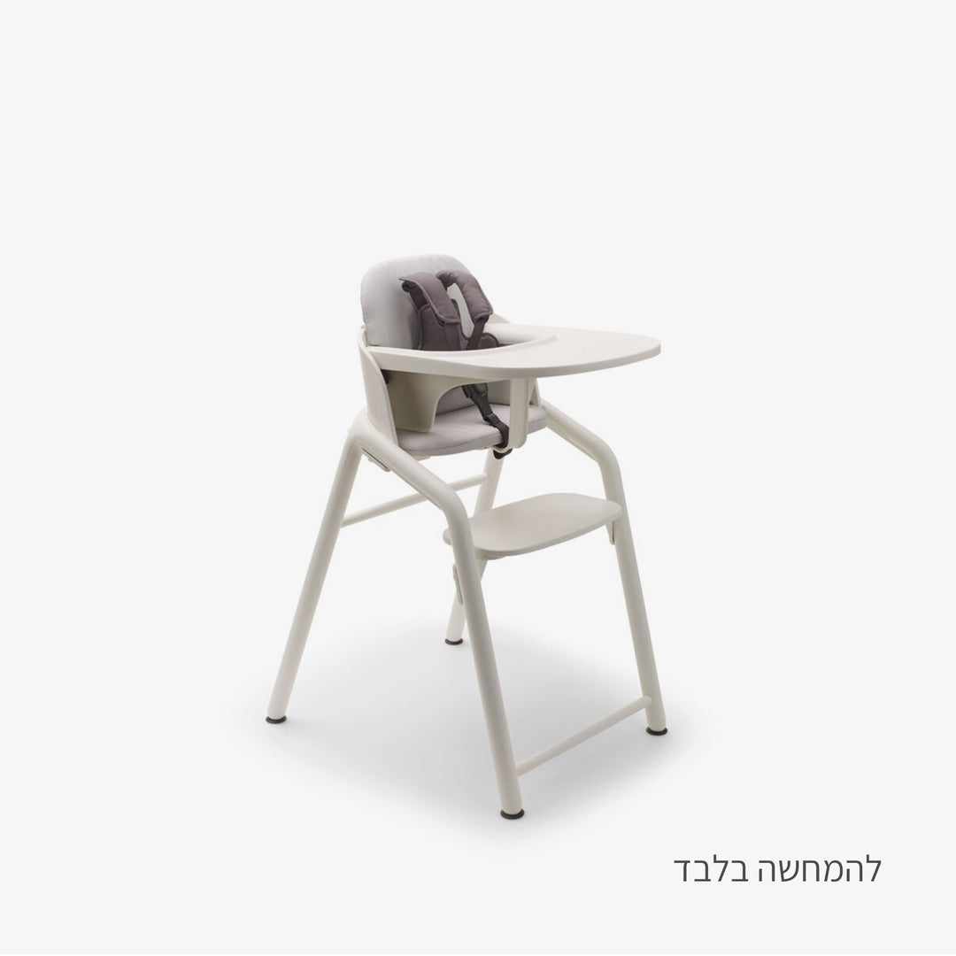 מושב לבן לכסא ג'ירף