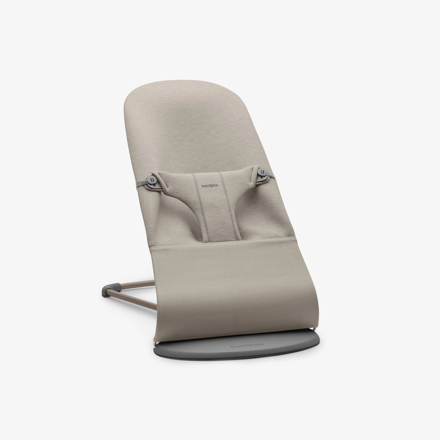 טרמפולינה בליס ג'רסי חול אפור