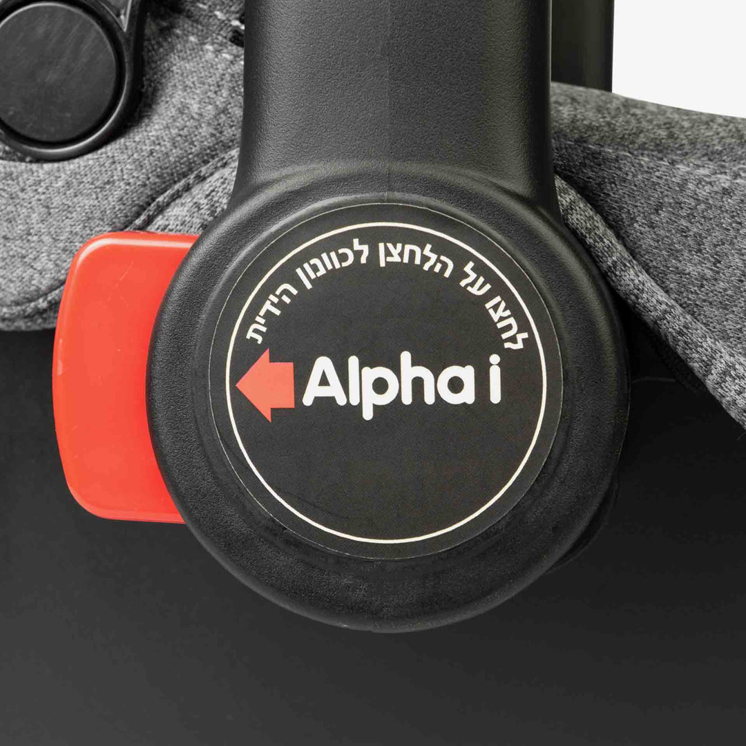 סלקל אלפא i שחור