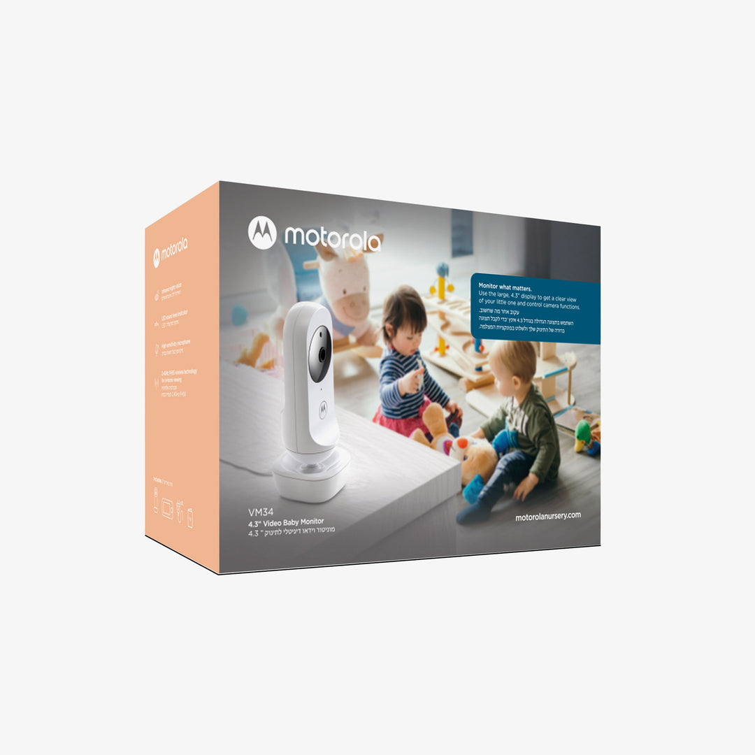 מצלמת בייבי מוניטור מתכווננת עם צג בגודל 4.3