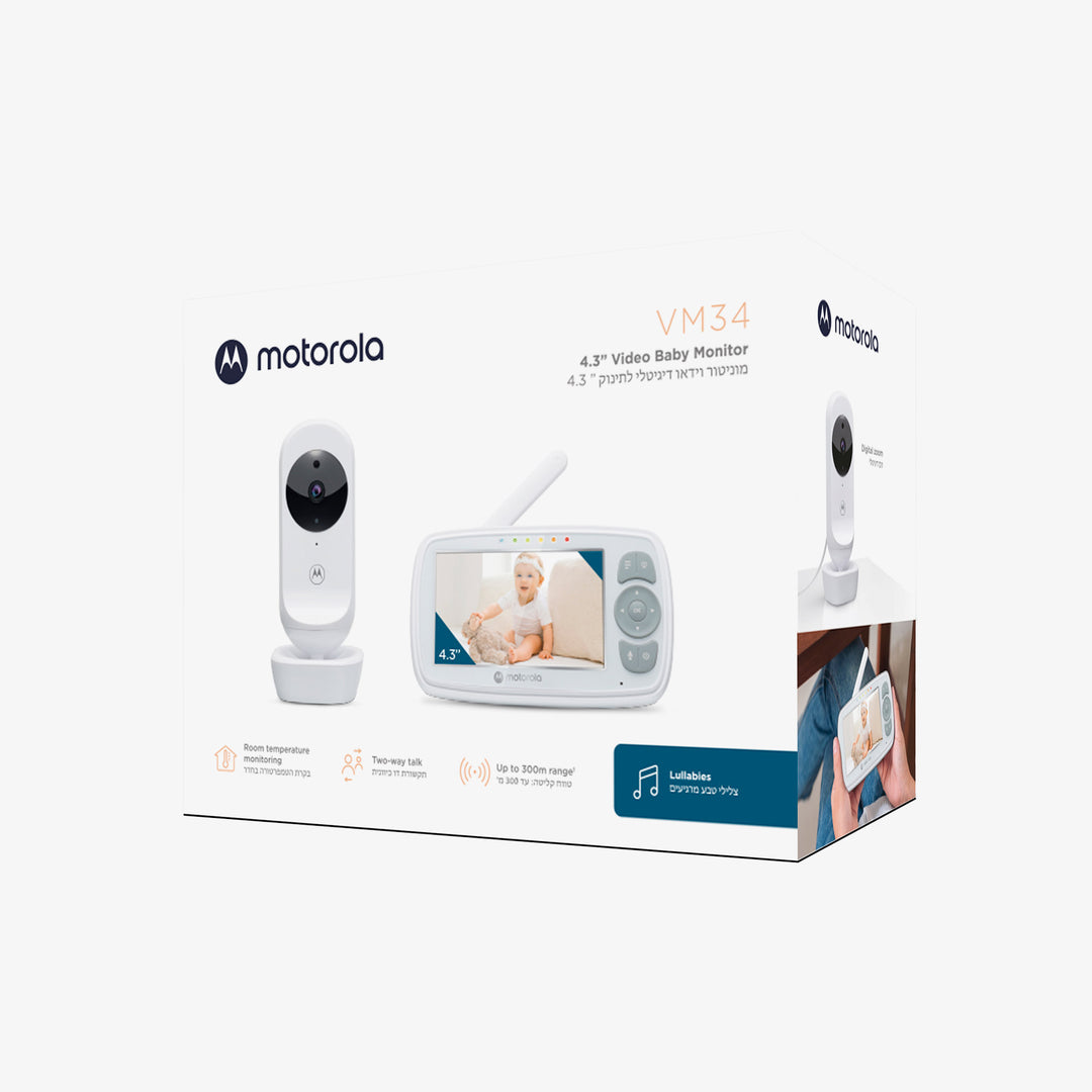 מצלמת בייבי מוניטור מתכווננת עם צג בגודל 4.3