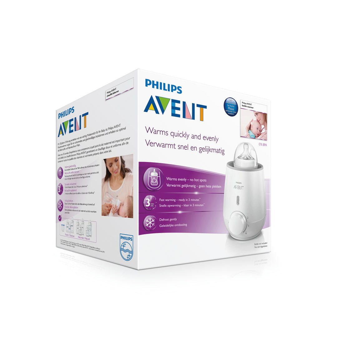 מחמם בקבוקים חשמלי מהיר