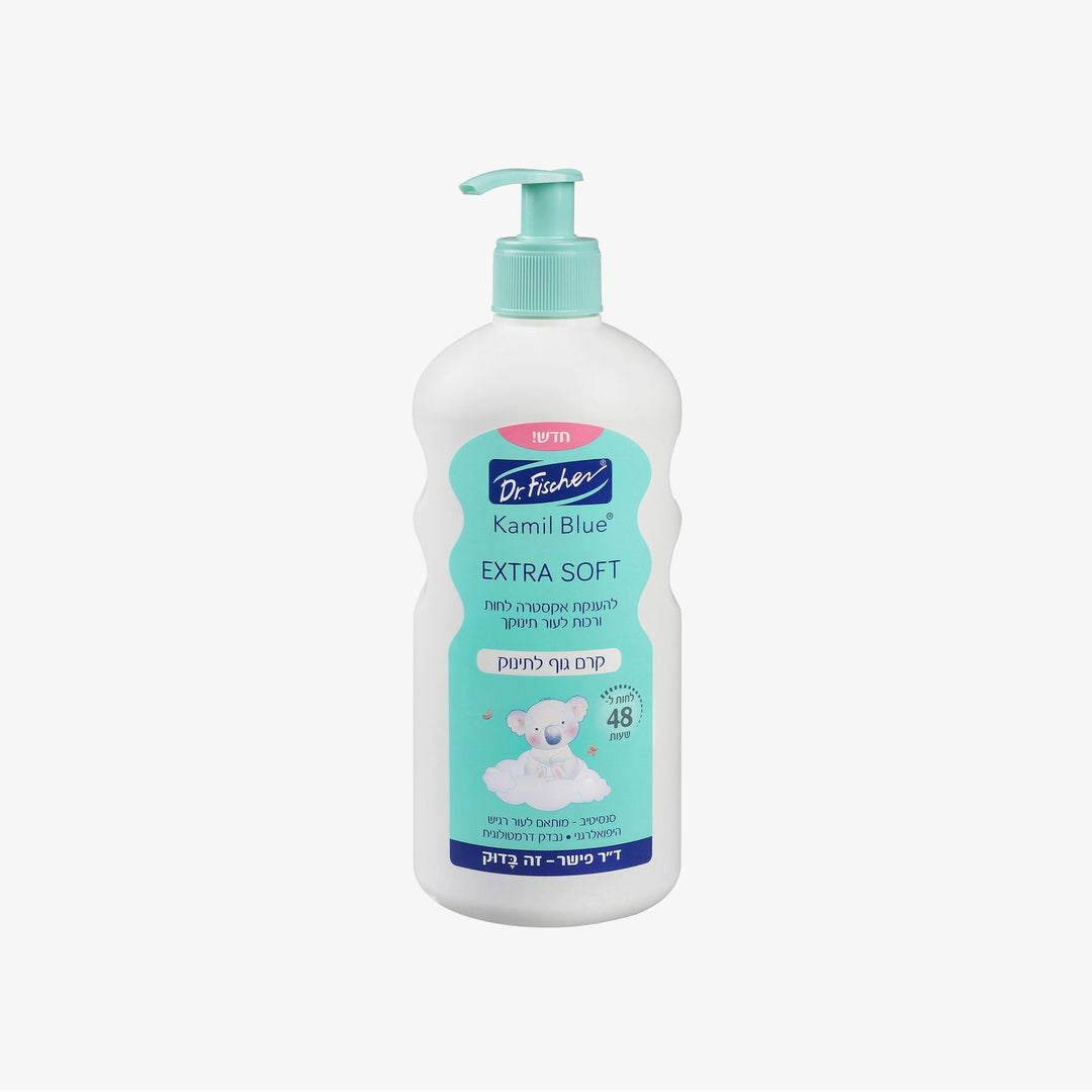 קמיל בלו אקסטרה סופט קרם גוף 500 מל