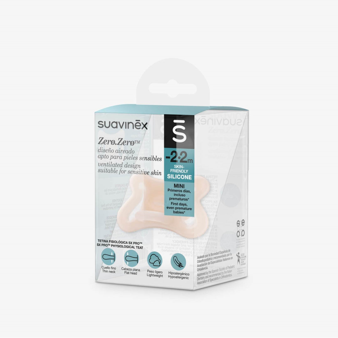 מוצץ סיליקון 2+2- זירו זירו