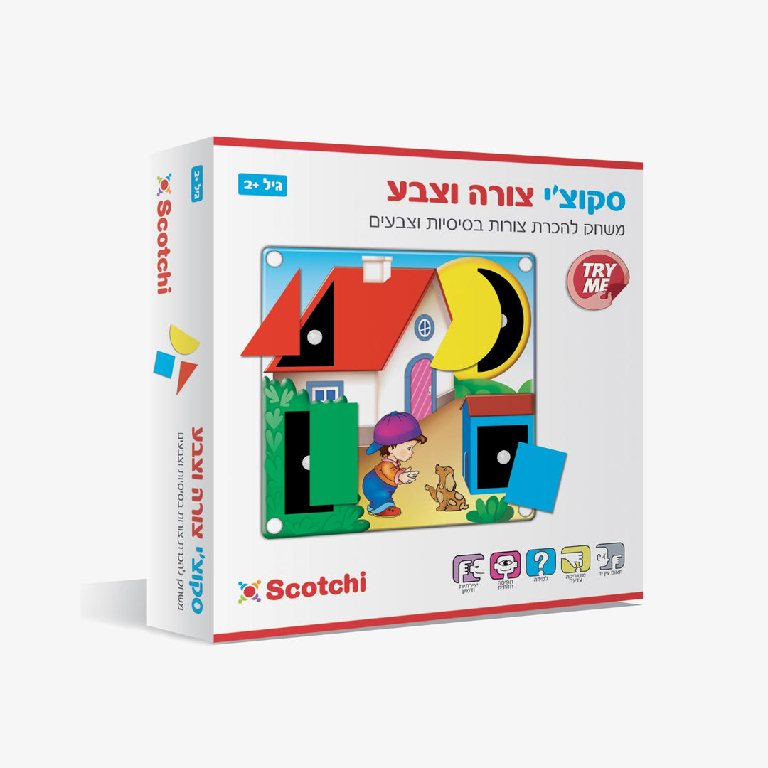 צורה וצבע