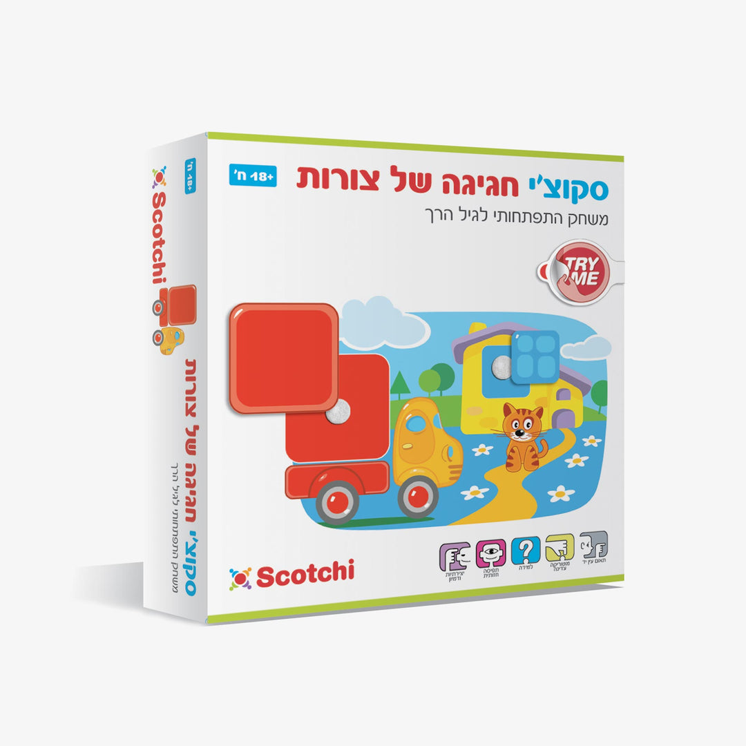 חגיגה של צורות