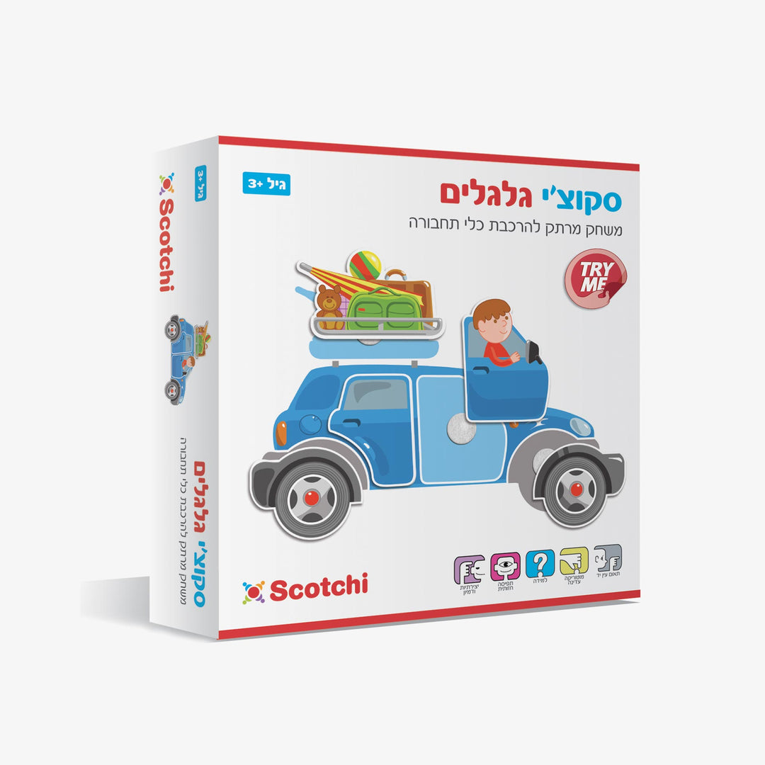 סקוצ'יקיד גלגלים