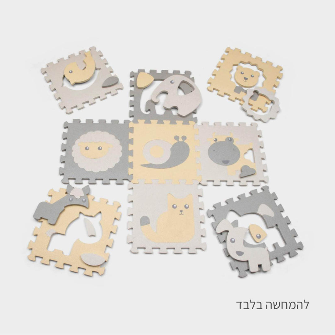 משטח פאזל ציפור צהוב