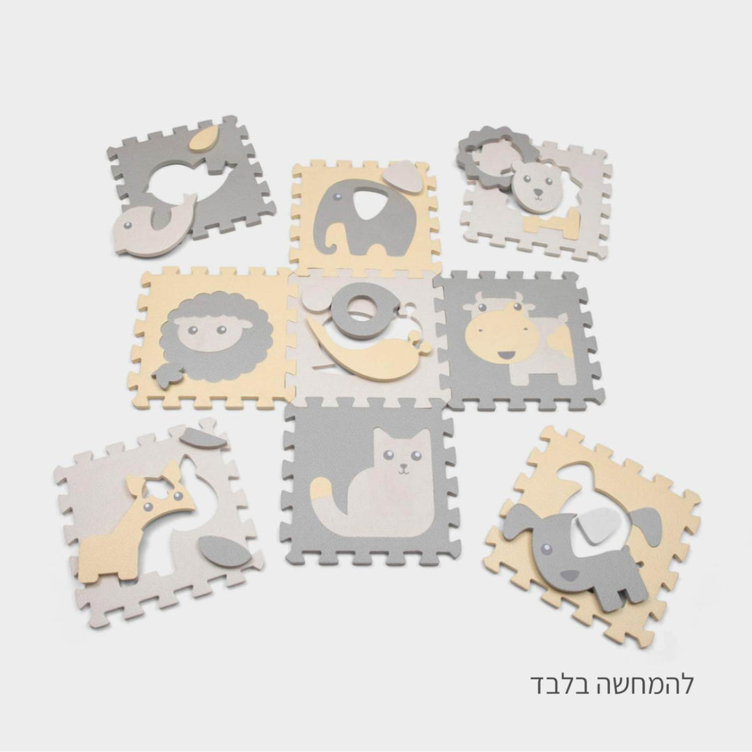 משטח פאזל פיל אפור