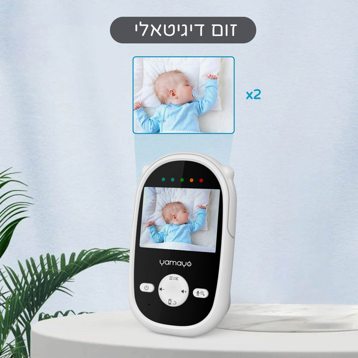 מוניטור מסך 2.4 SM25