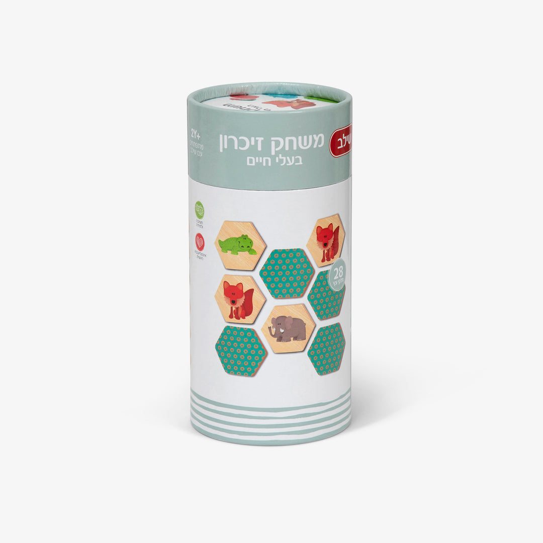 משחק זיכרון חיות