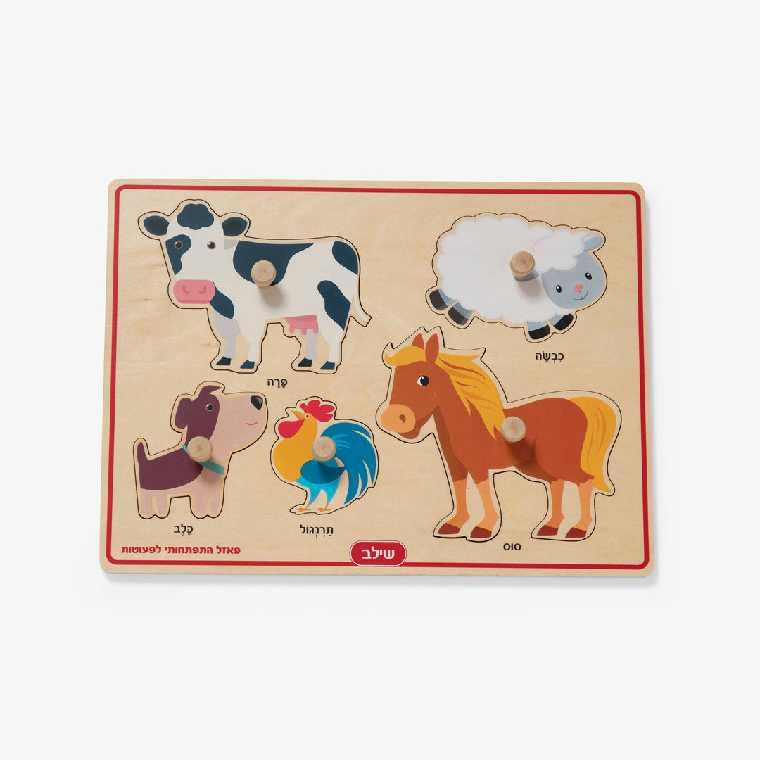 פאזל עץ חיות חווה