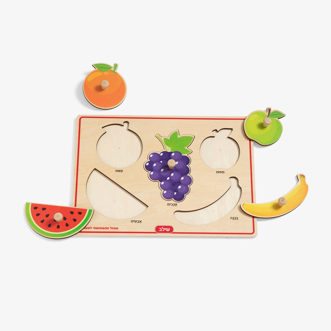 פאזל עץ פירות