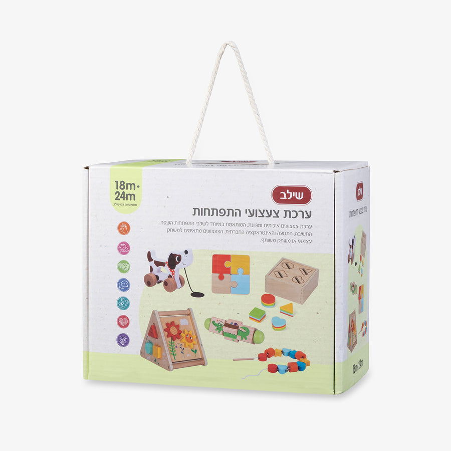 ערכת צעצועי התפתחות 18-24