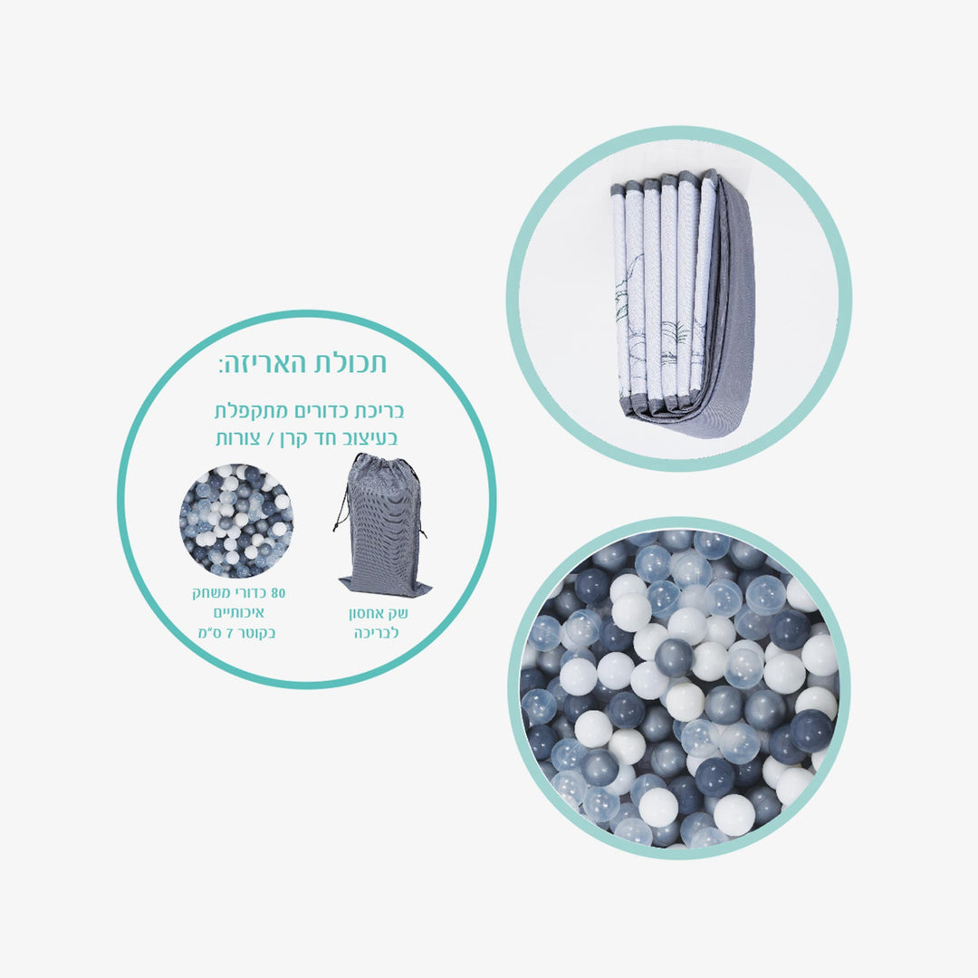 בריכת טרופיקל מתקפלת עם  80 כדורים