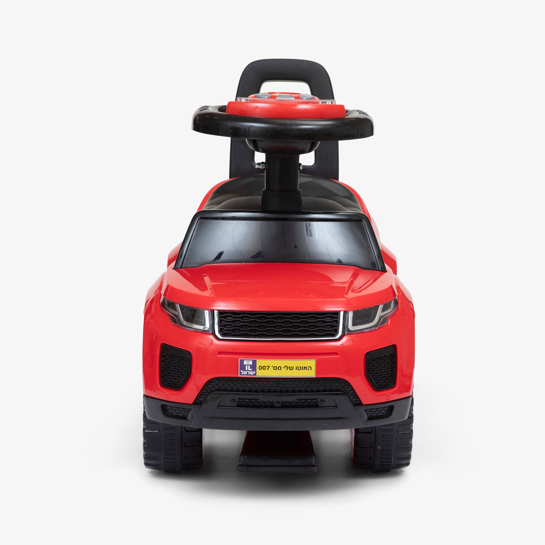 בימבה ג'יפ אדומה דוברת עברית