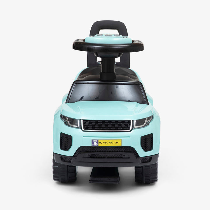 בימבה ג'יפ תכלת דוברת עברית