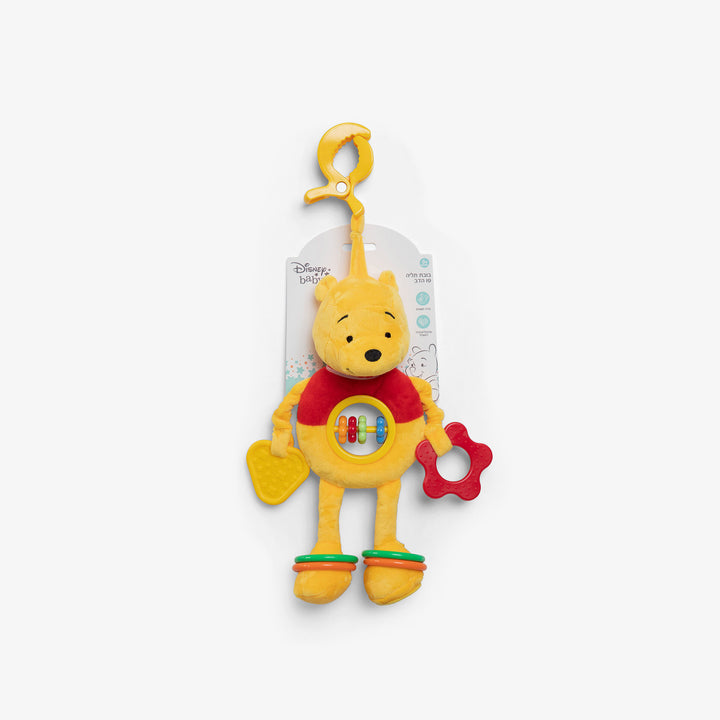 בובת תליה פו הדוב