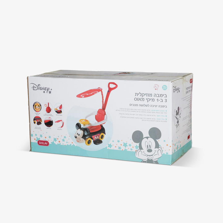 בימבה מוסיקלית מיקי שלוש באחד