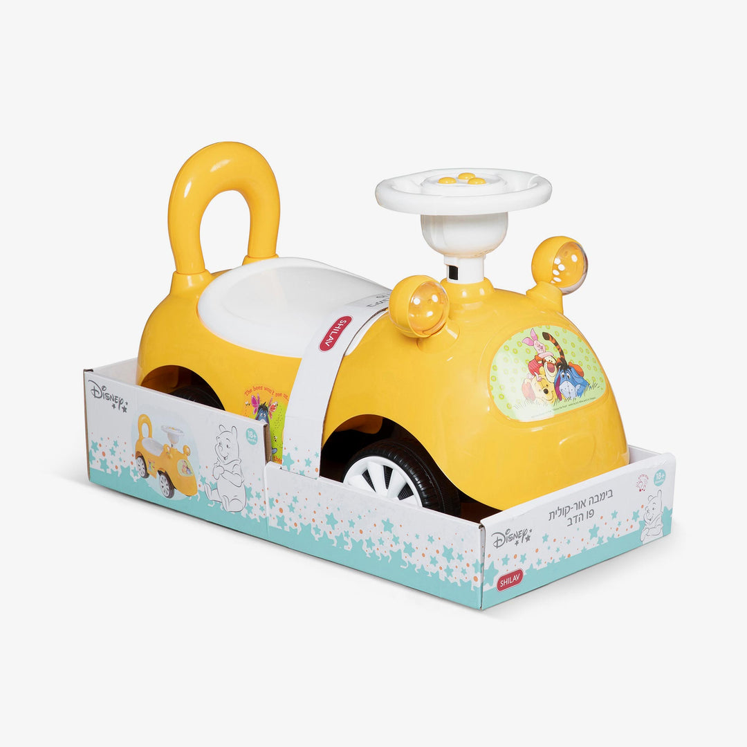 בימבה אורקולית פו הדוב