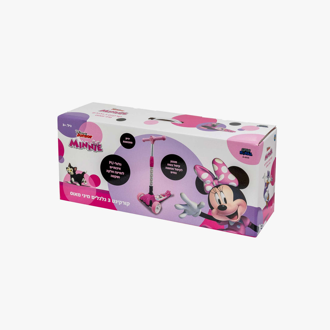 קורקינט 3 גלגלים מיני מאוס