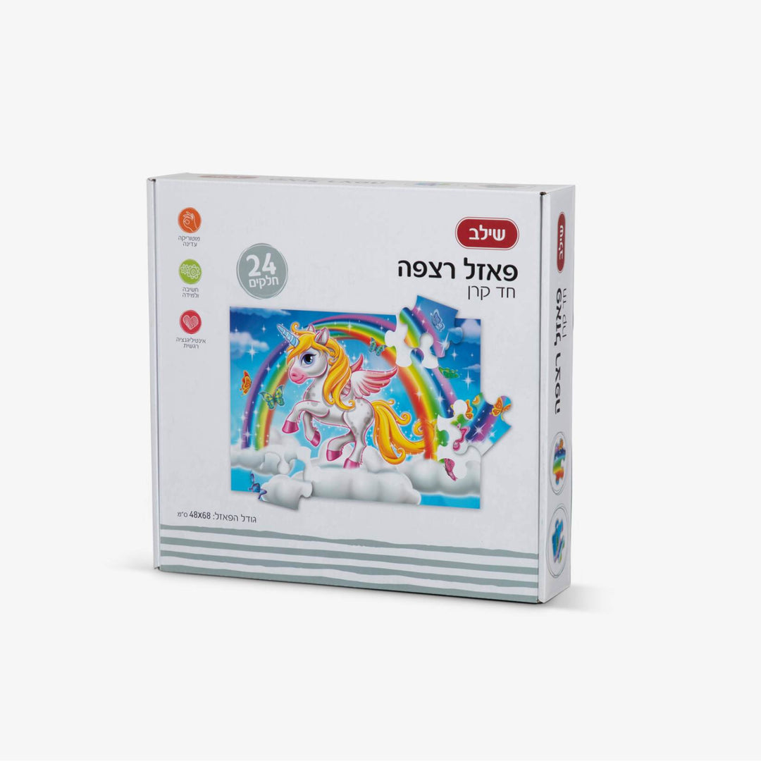 פאזל חד קרן 24 חלקים