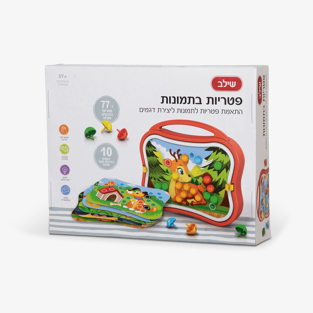 משחק קופסא- פטריות בתמונות