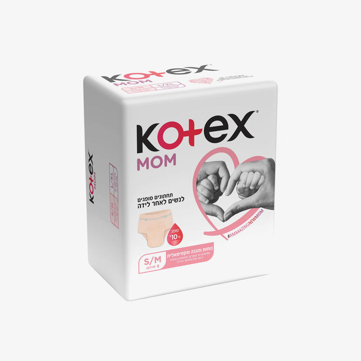 תחתונים סופגים לנשים לאחר לידה M