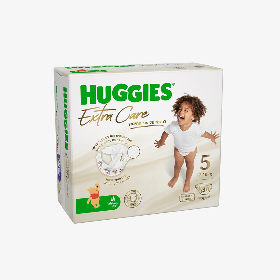 חיתולי האגיס קסטרה קר 5