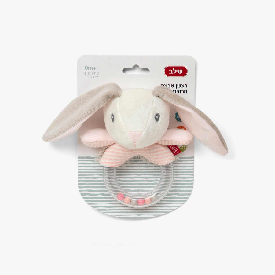 רעשן טבעת חרוזים ארנב ורוד