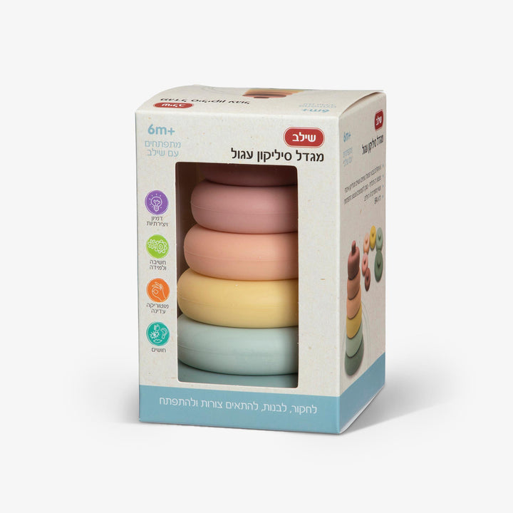 מגדל סיליקון עגול