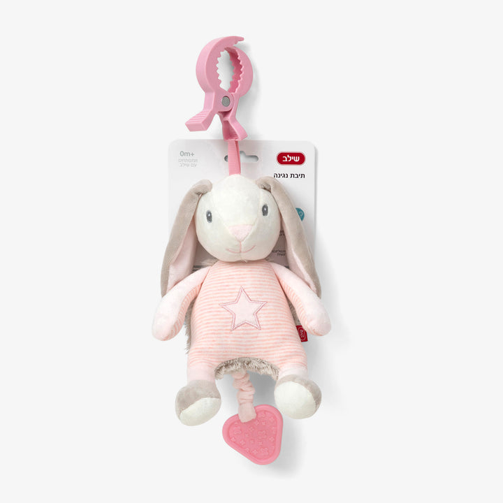 תיבת נגינה ארנב ורוד