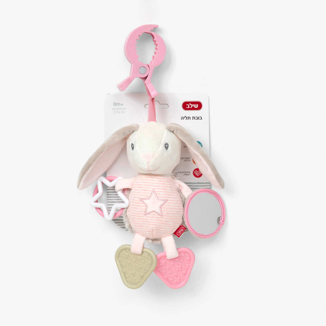 בובת תליה ארנב ורוד