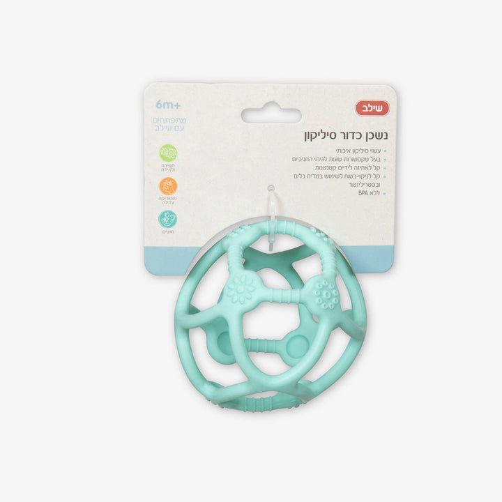 נשכן סיליקון כדור תכלת