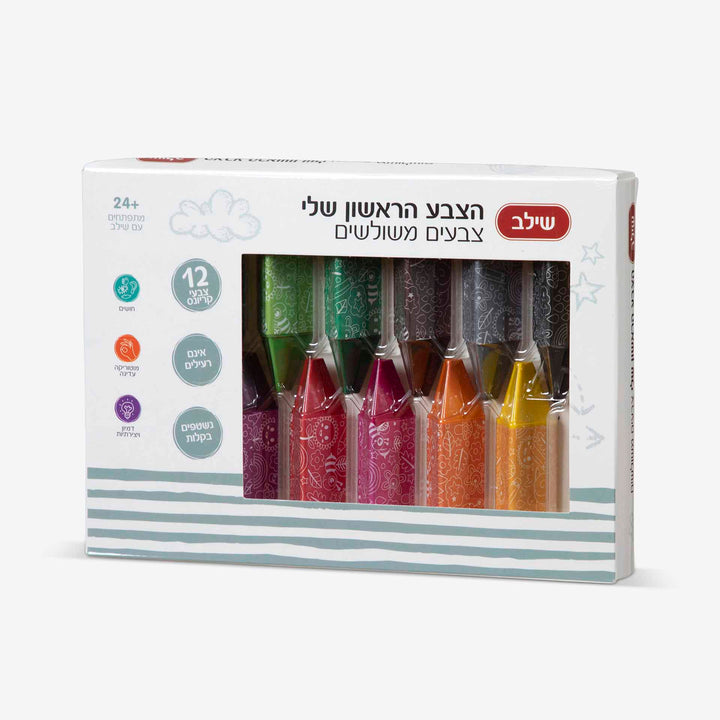 צבעים משולשים