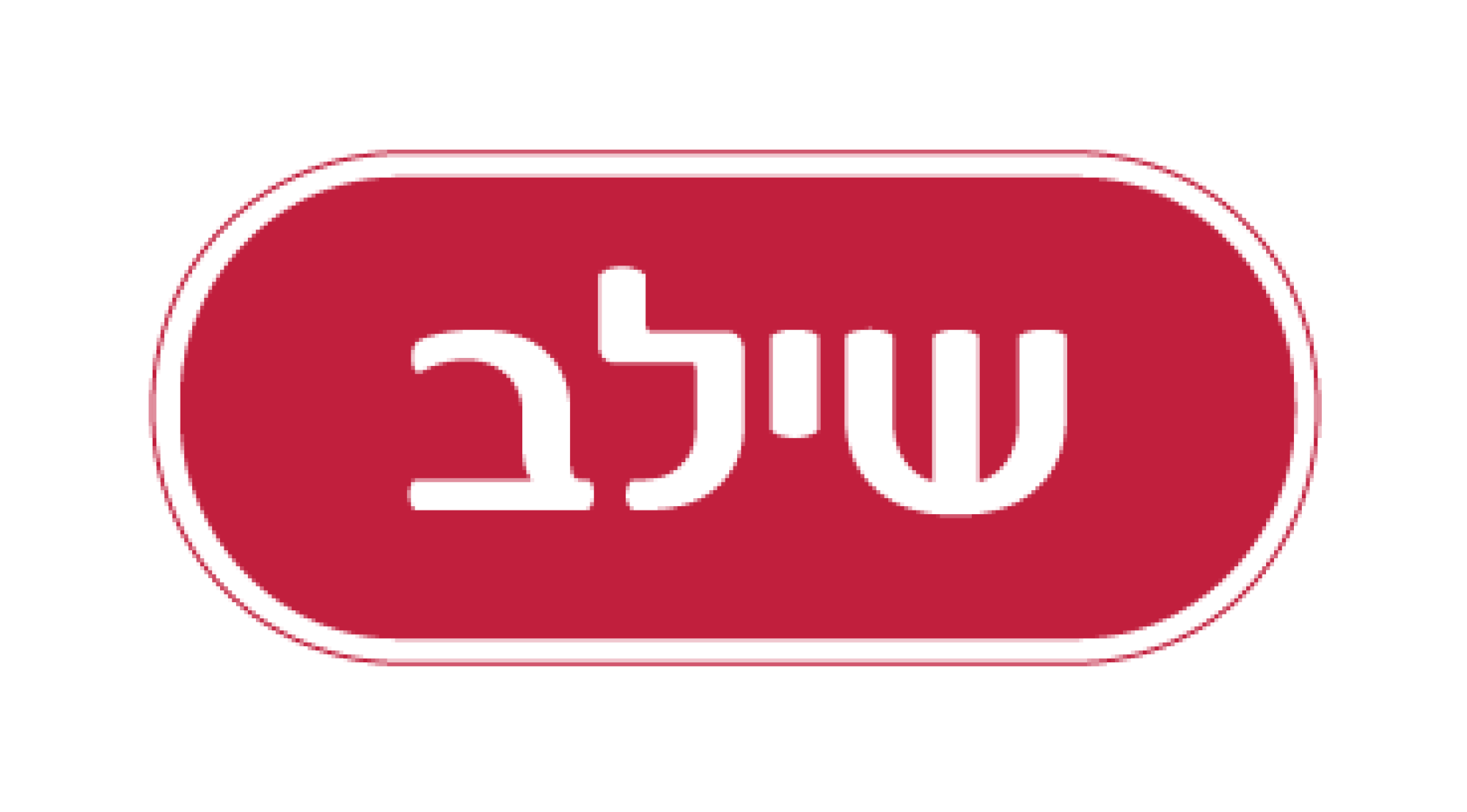 Shilav