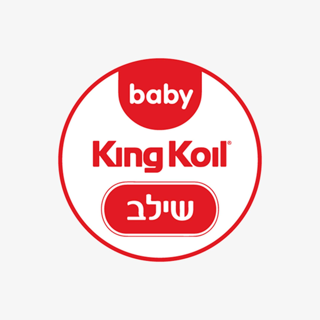 king-koil | קינג קוויל