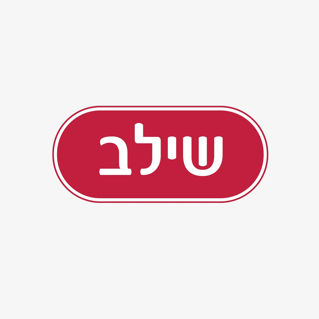 שילב shilav - ראשי