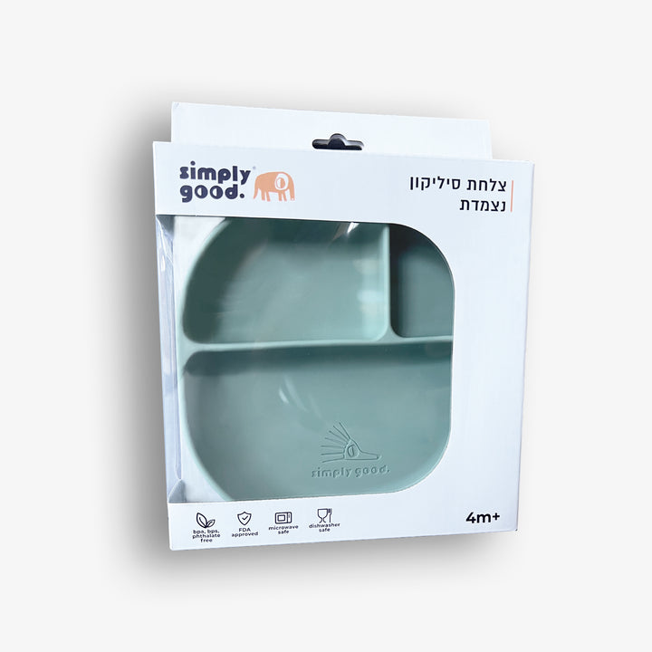 צלחת סיליקון מחולקת ירוק
