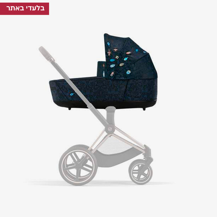 פריאם 4 עריסה +ריפוד מודפס כחול כהה
