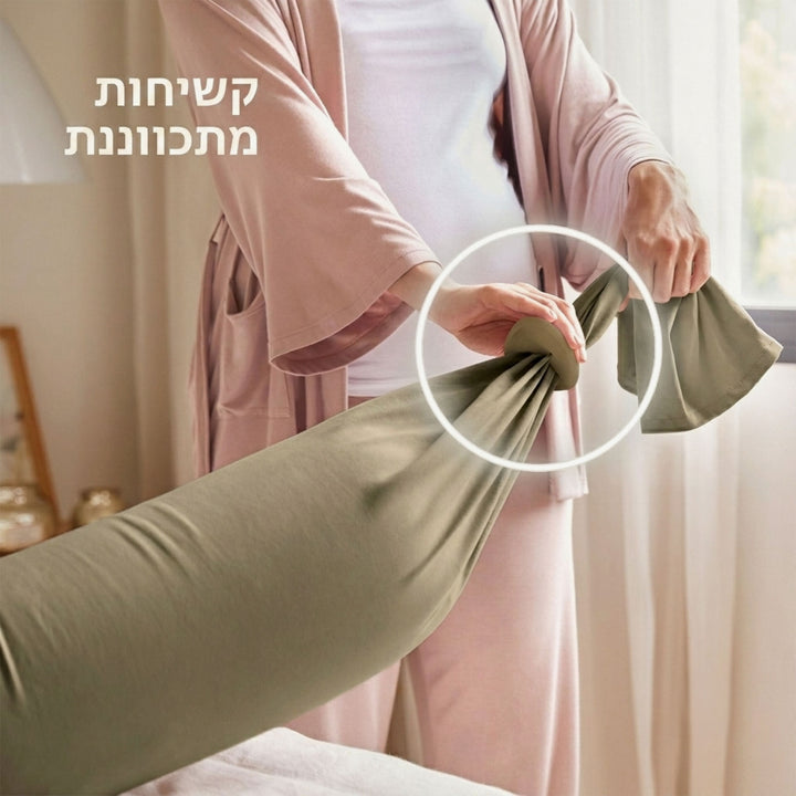 כרית הריון ירוק זית