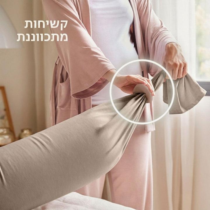 כרית הריון ורוד