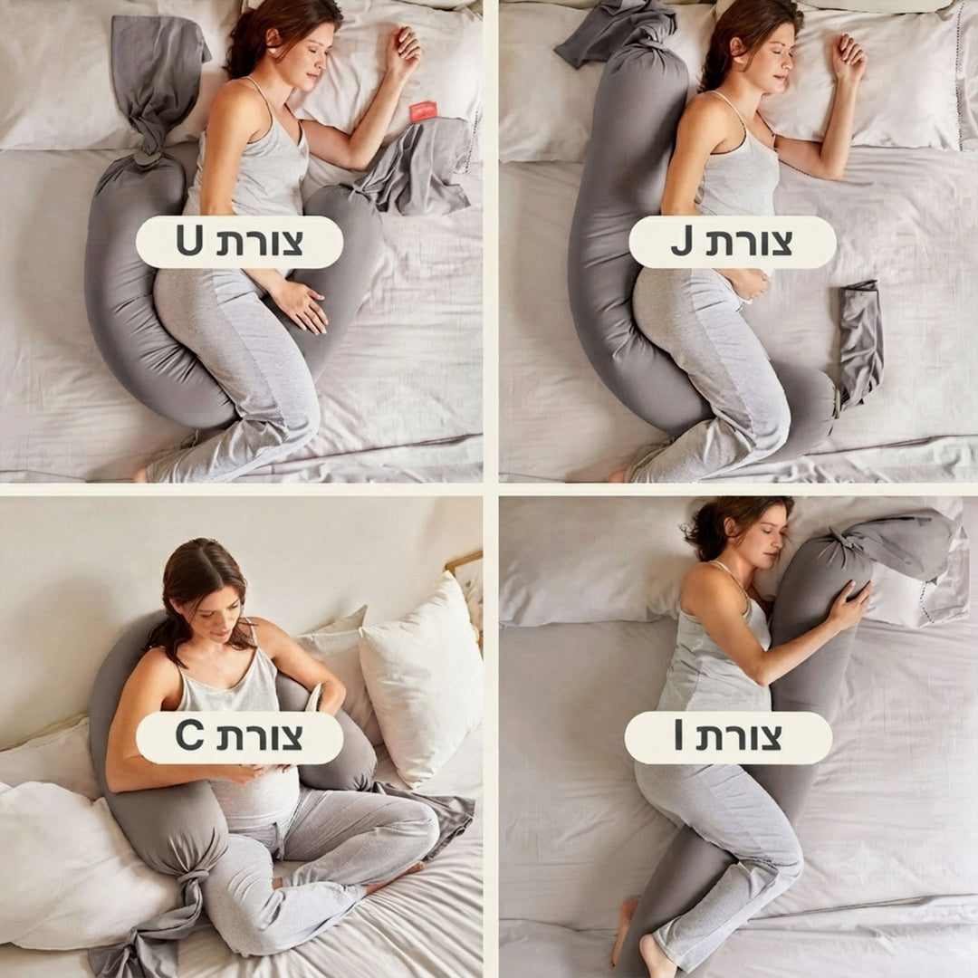כרית הריון חול אבן