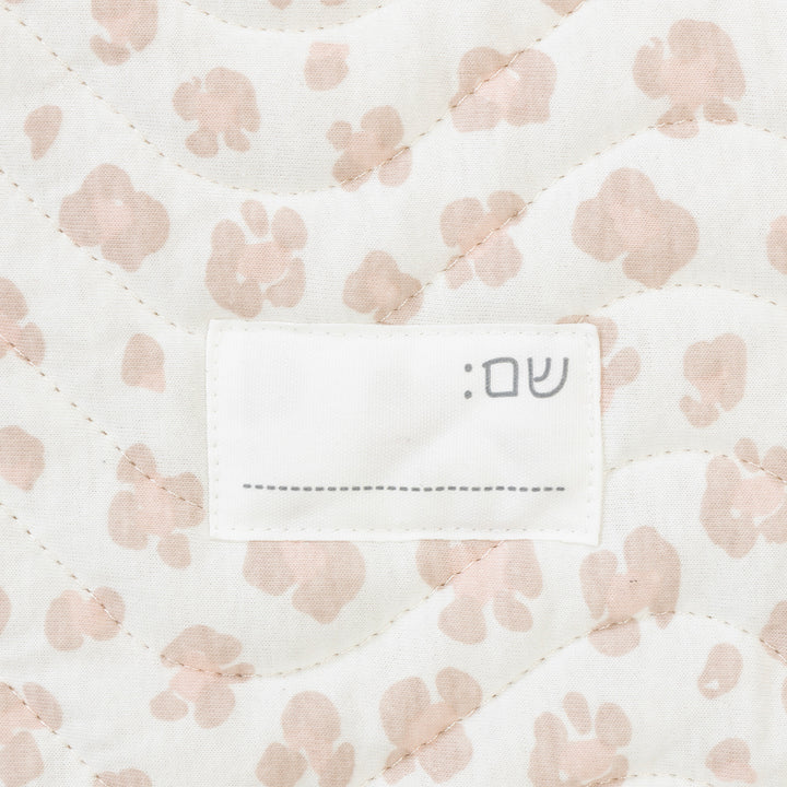 סט מצעים לגן בהדפס מנומר
