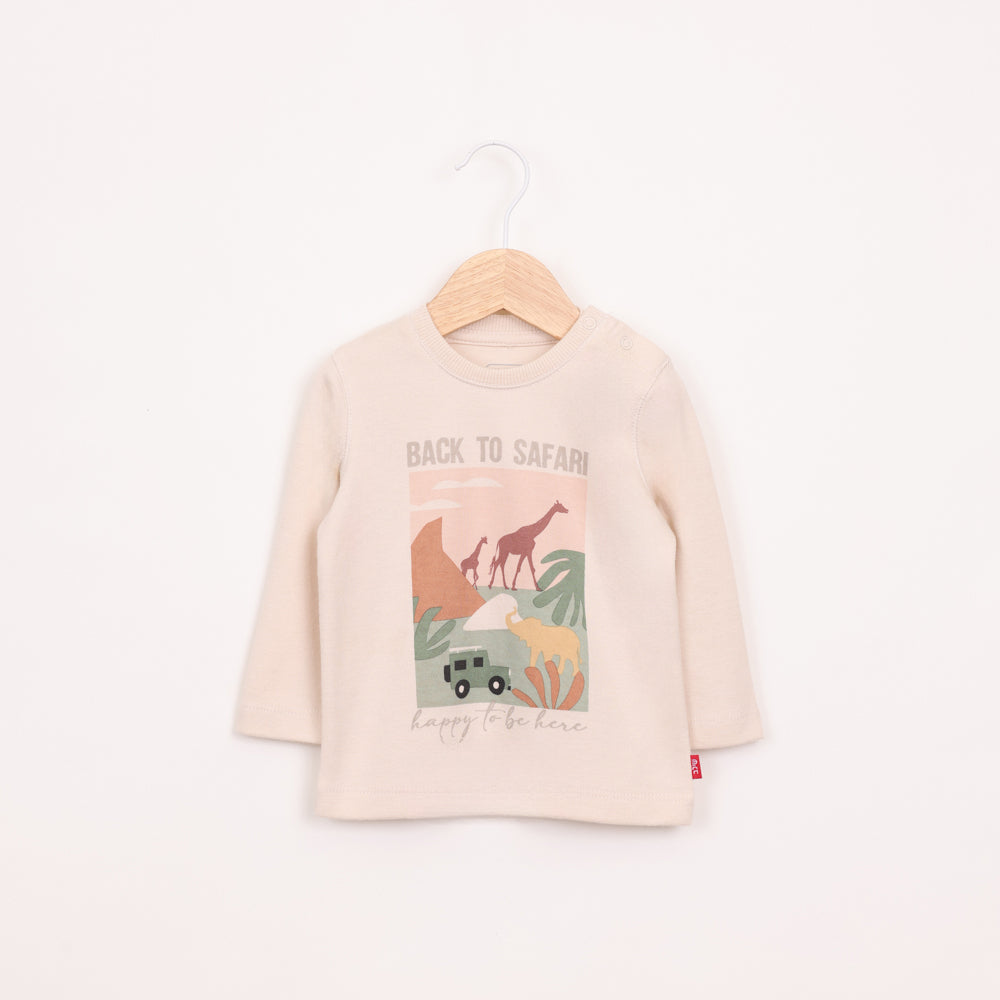 חליפת בנים מעבר בהדפס ספארי