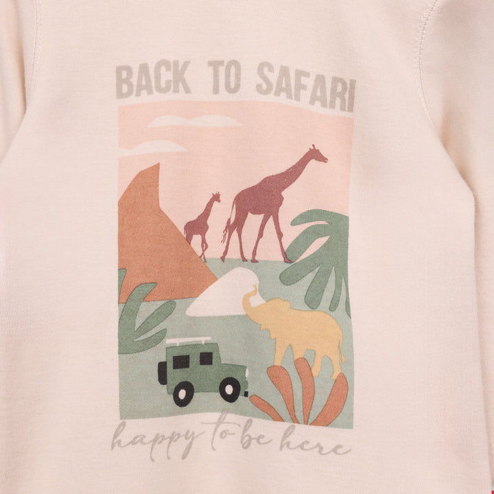 חליפת בנים מעבר בהדפס ספארי