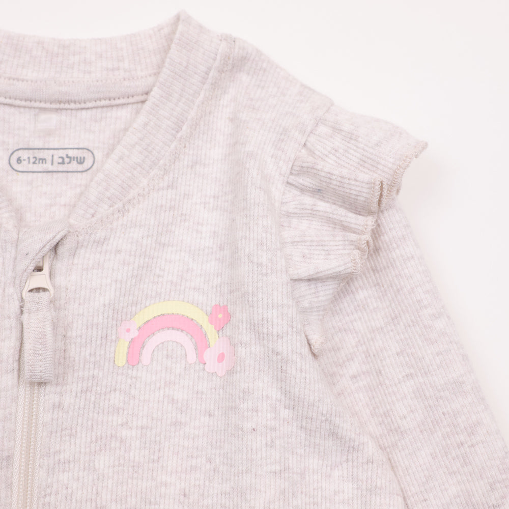 אוברול ארוך עם רוכסן