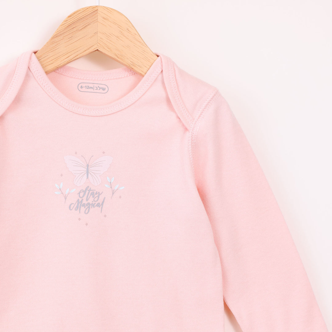 חמישיית בגדי גוף בשמנת וורוד