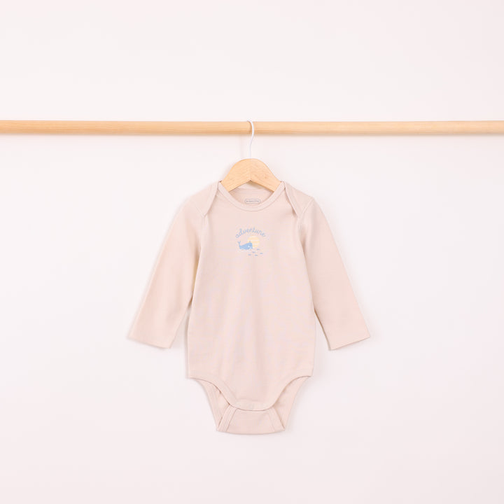 מארז חמישיית בגדי גוף