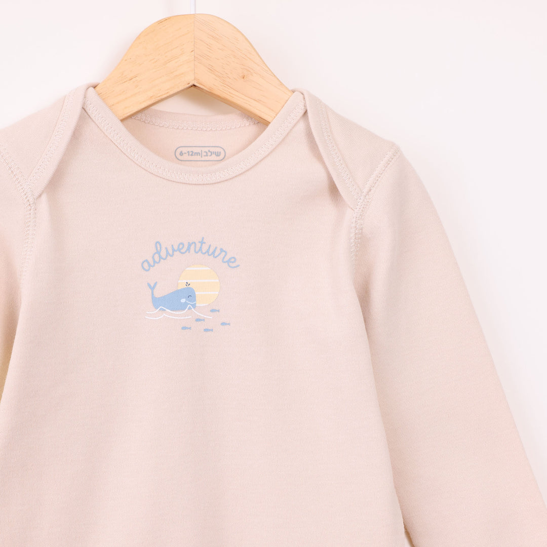 מארז חמישיית בגדי גוף